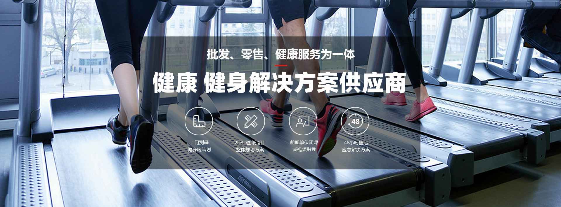 星际官方官网入口-星际(中国)